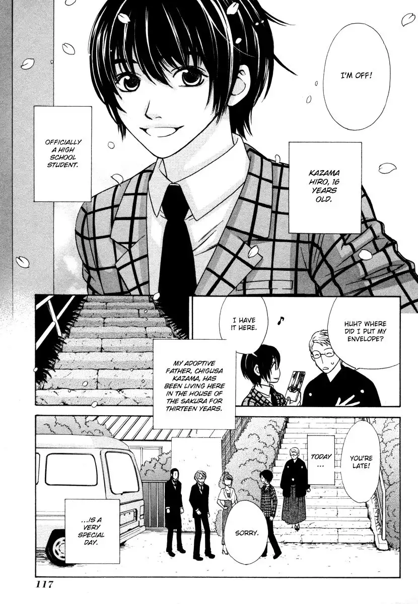 Shibutani-kun Tomo no Kai Chapter 28 33